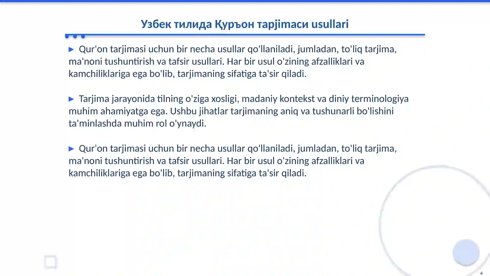 Product slide 4