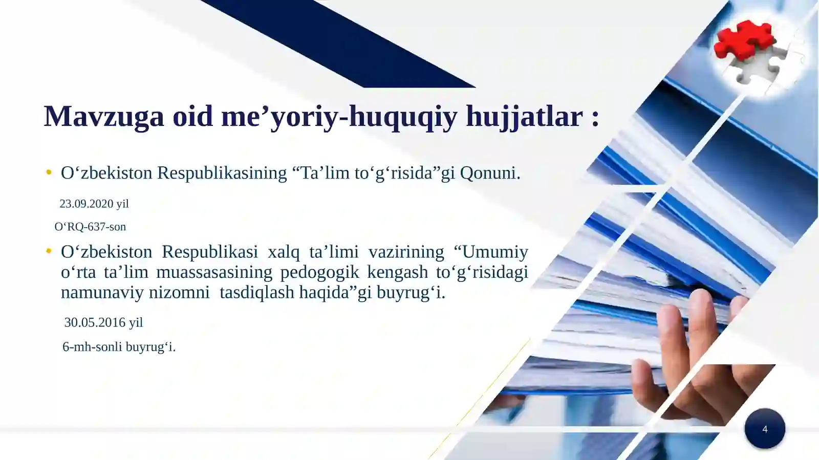 Product slide 4