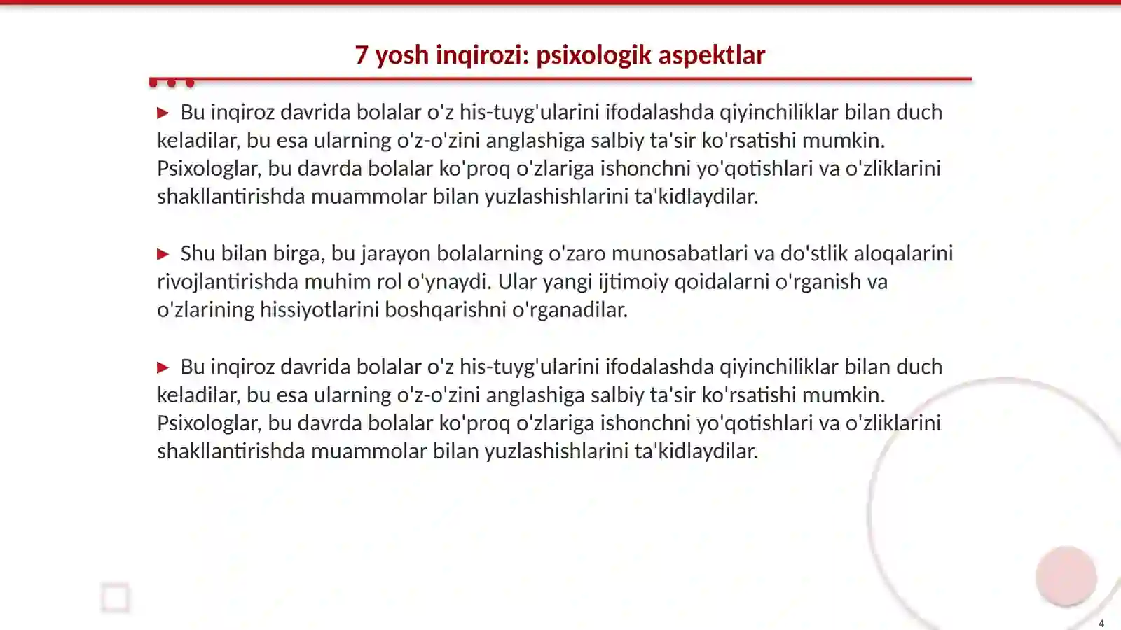 Product slide 4