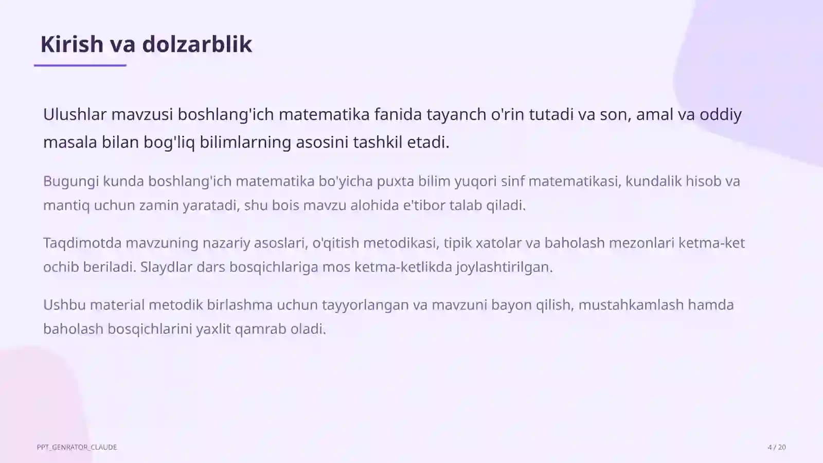 Ulushlar (3-sinf)