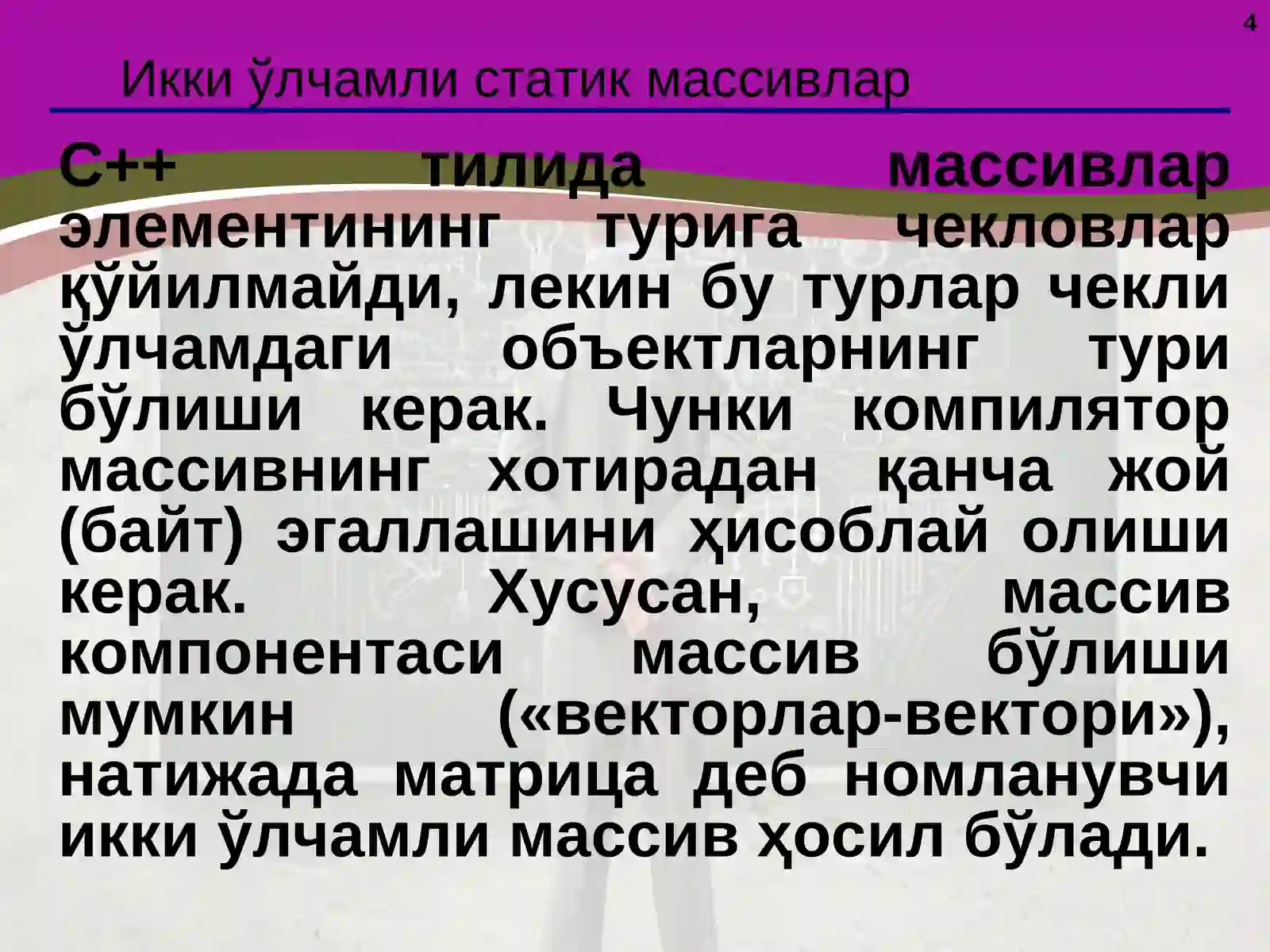 Product slide 4