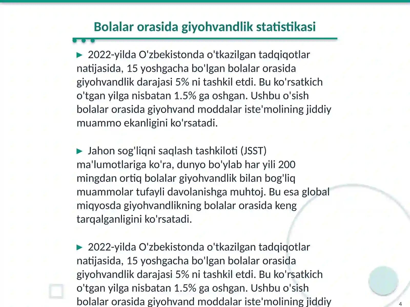 Product slide 4