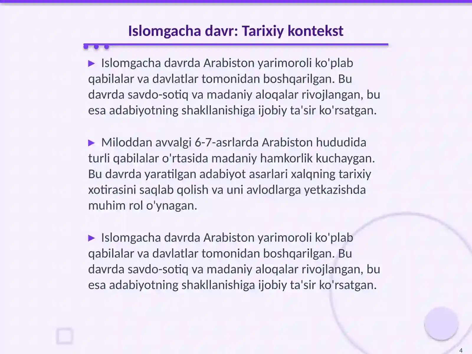 Product slide 4