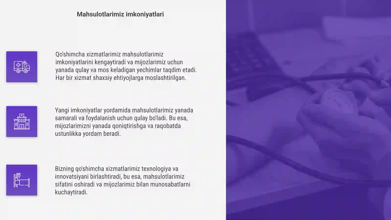 Product slide 4