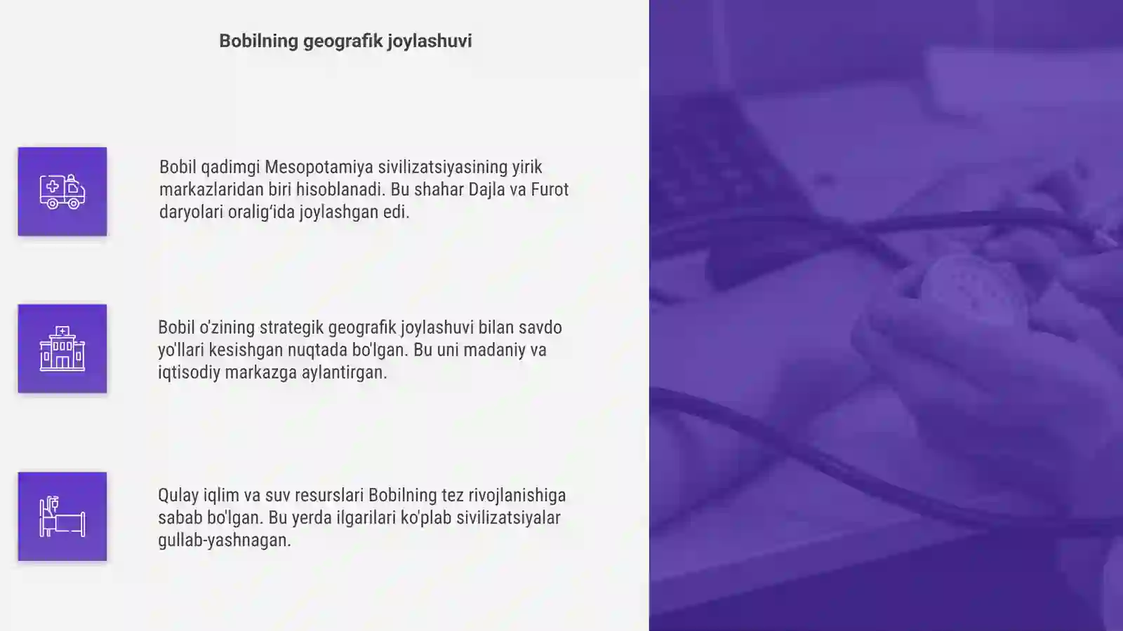 Product slide 4