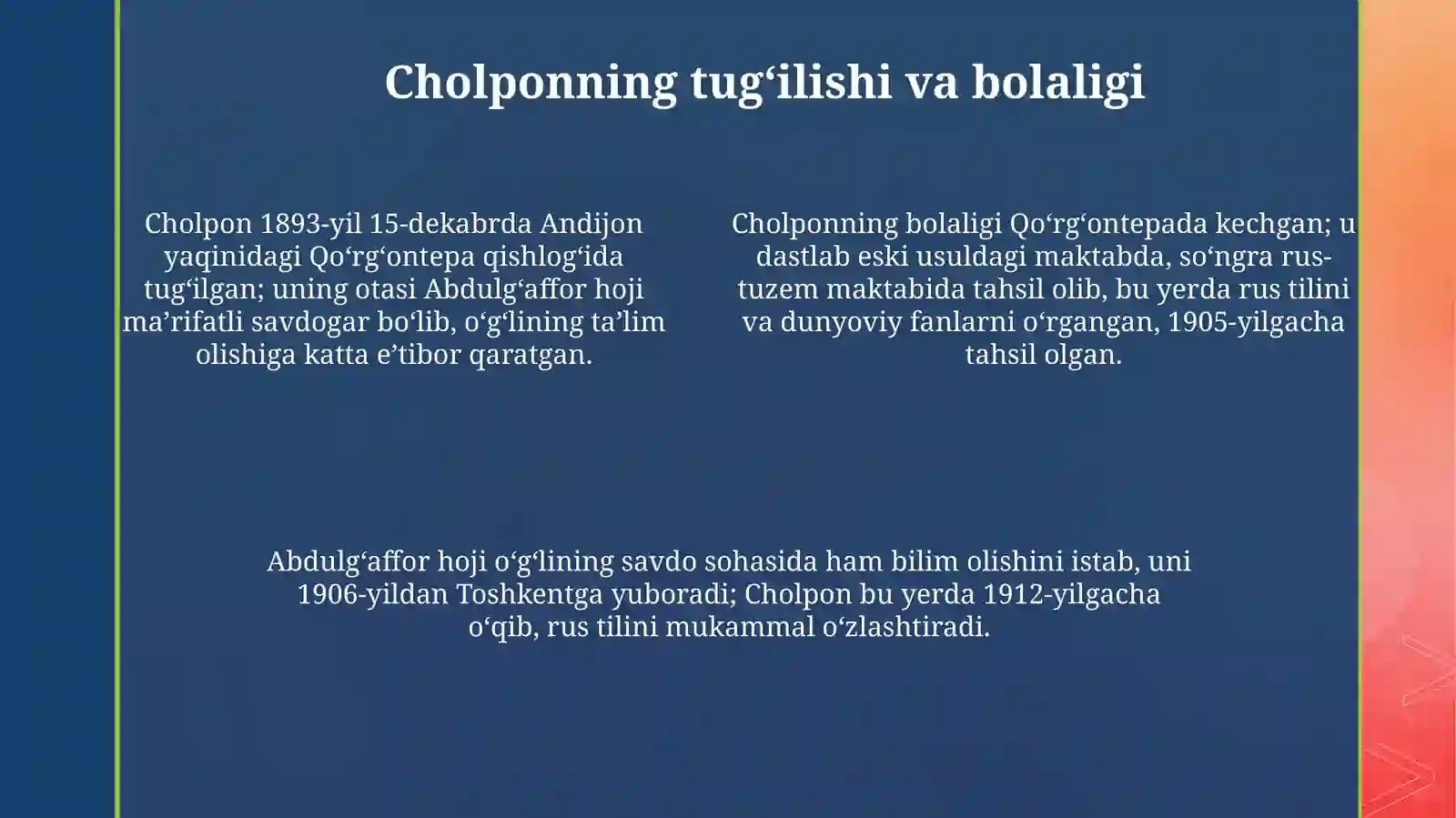 Product slide 4