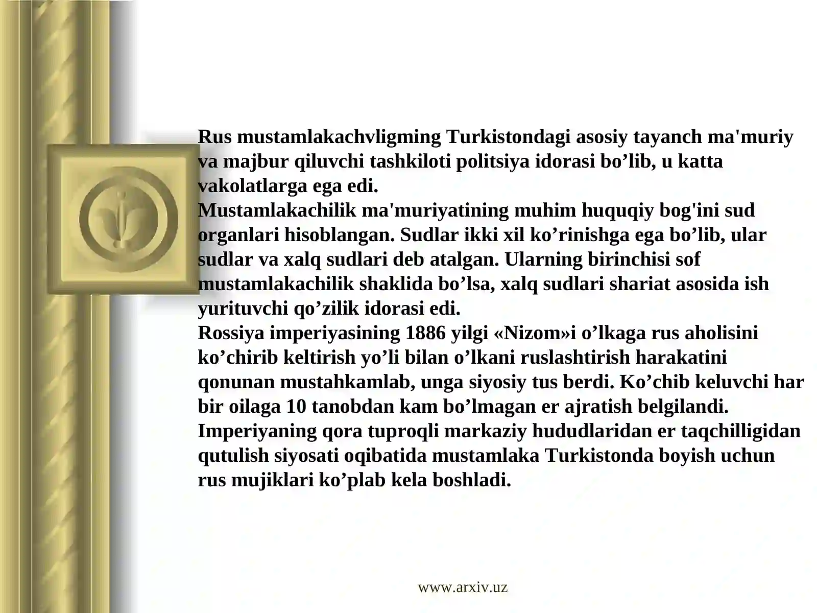 Product slide 4