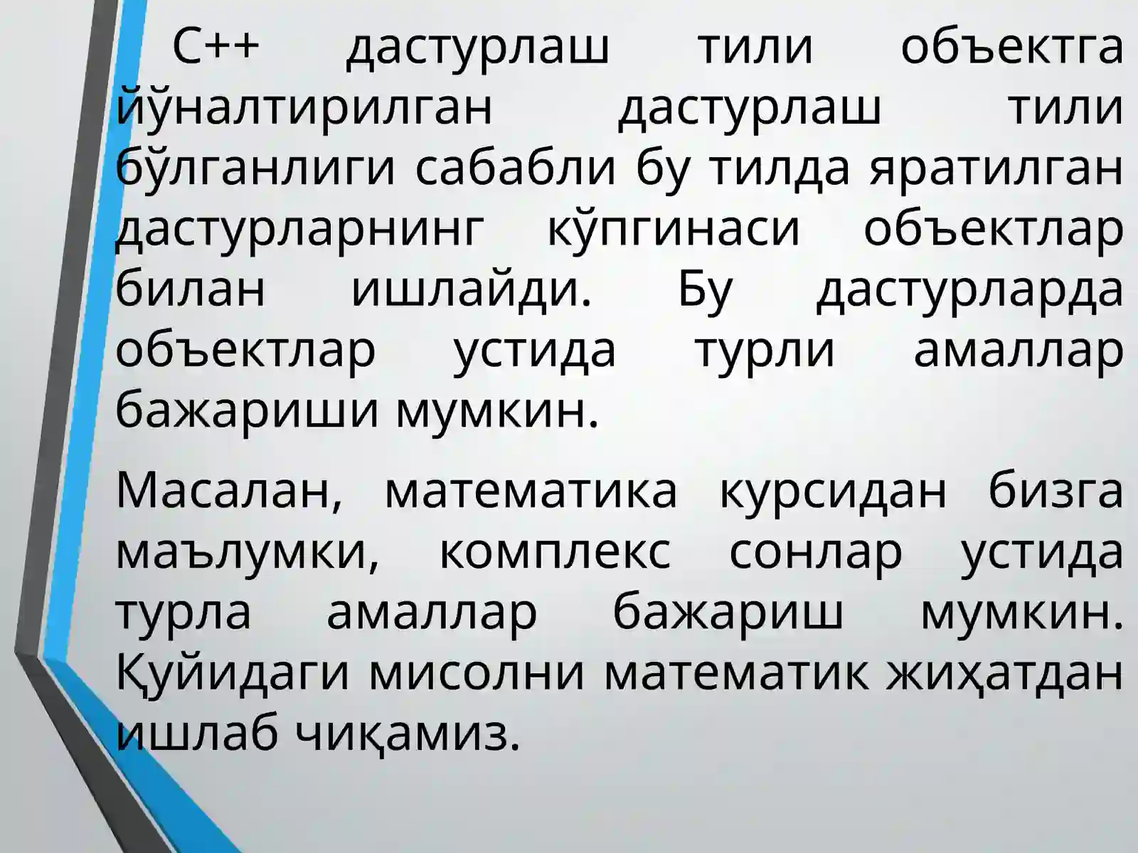 Product slide 4