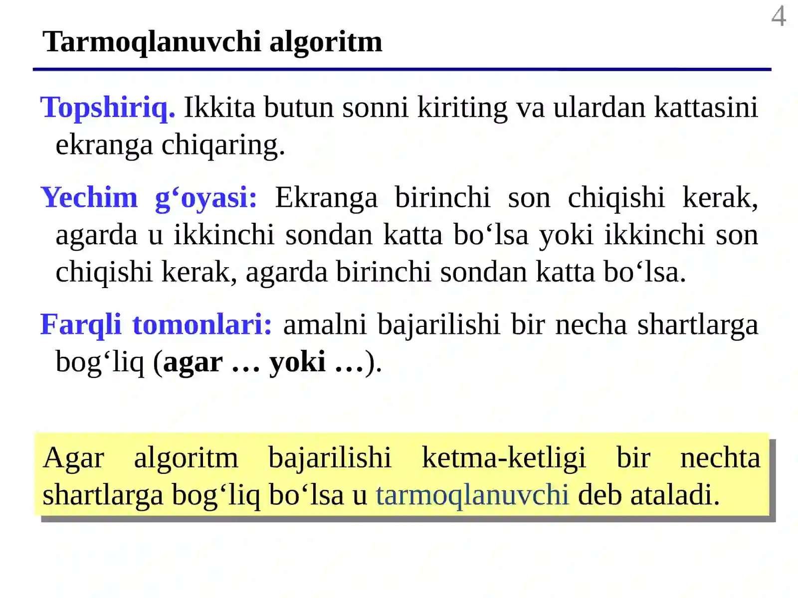 Product slide 4