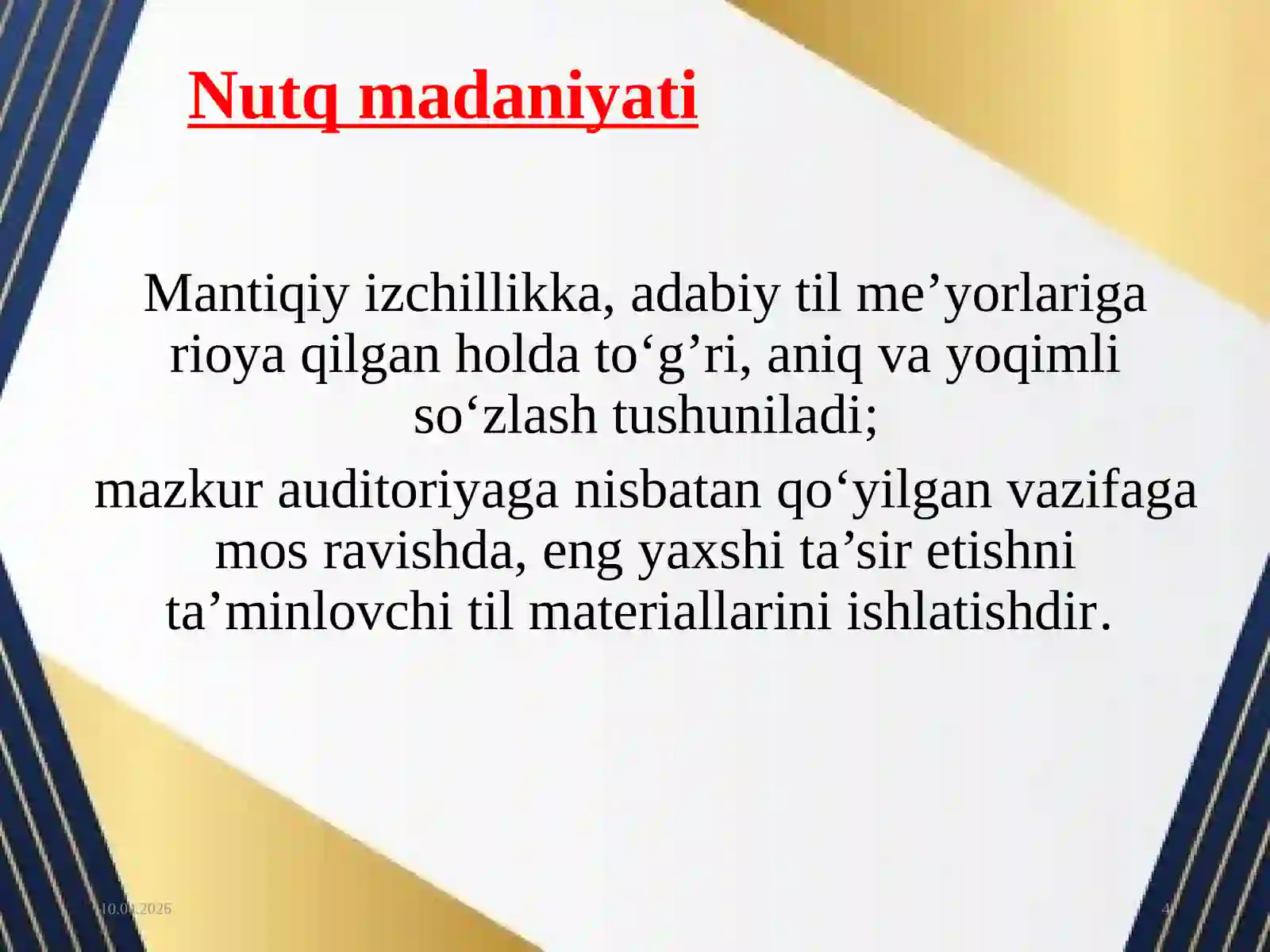 Product slide 4