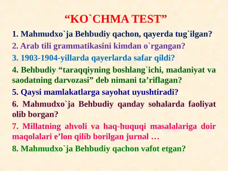 Product slide 4