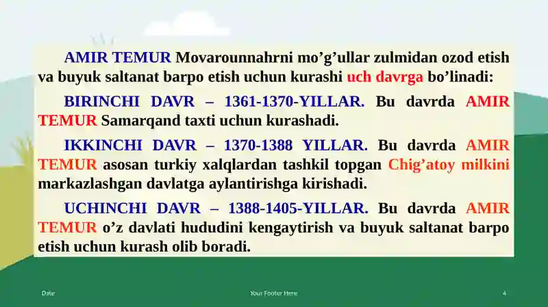 Product slide 4