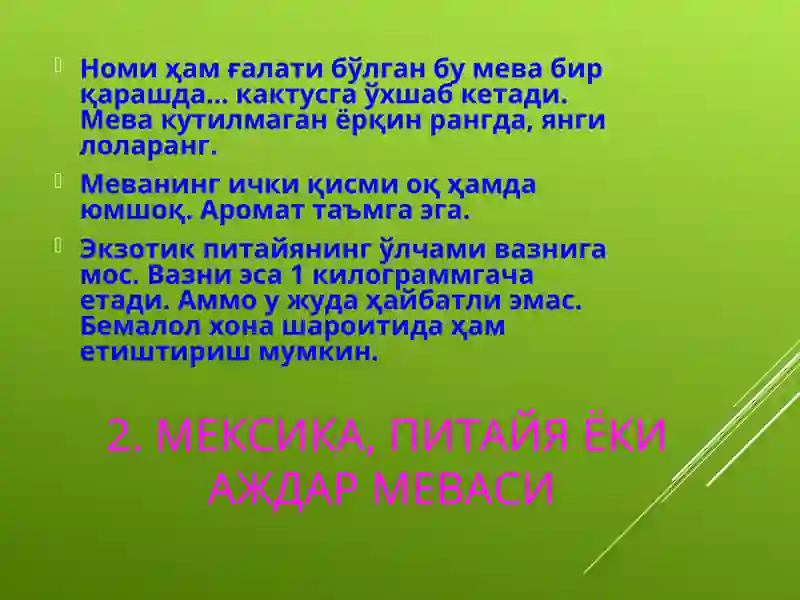 Product slide 4
