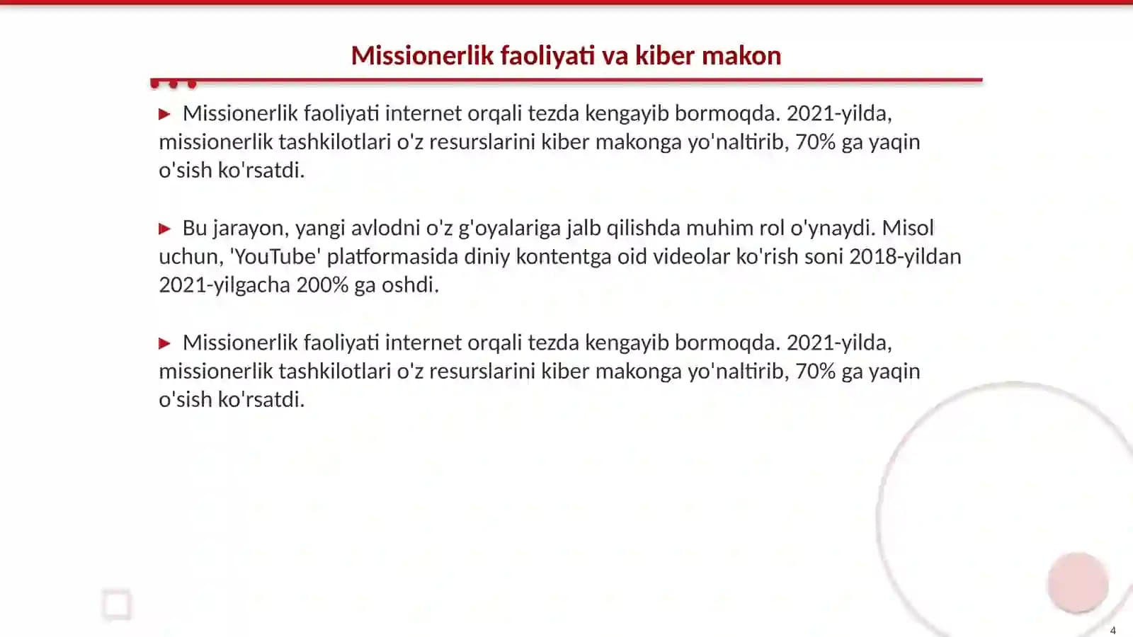 Product slide 4
