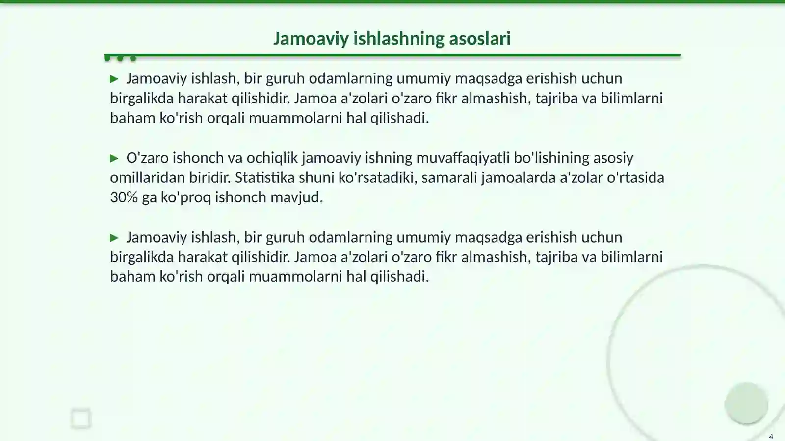 Product slide 4