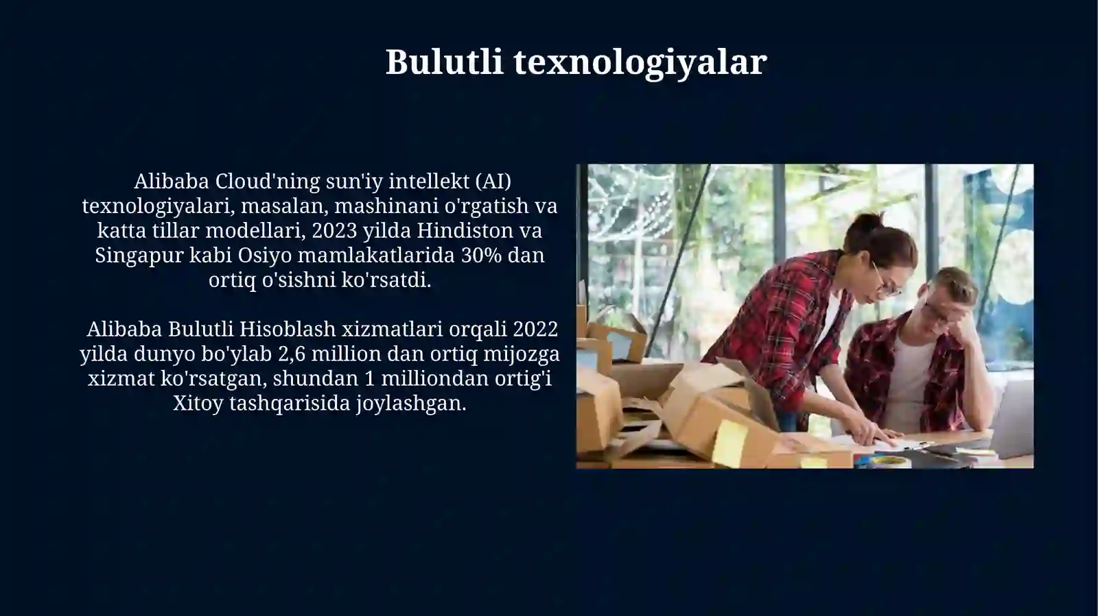 Product slide 4