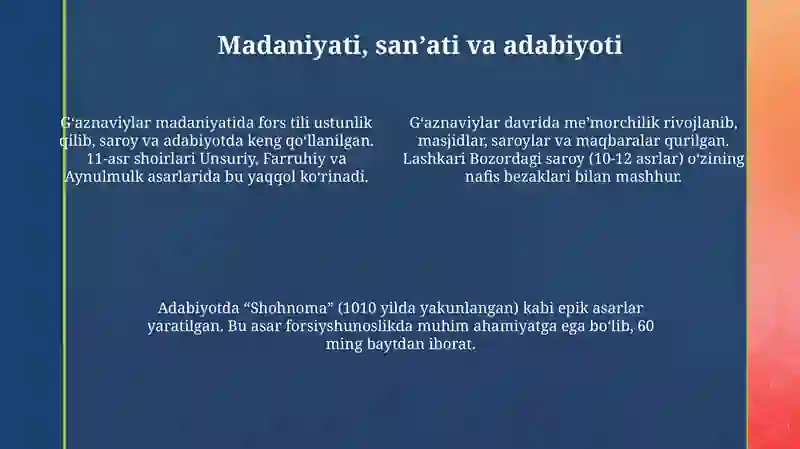 Product slide 4