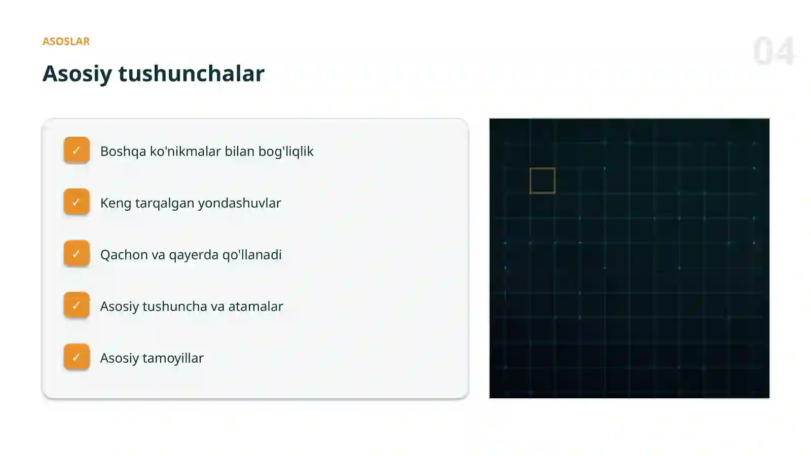 Product slide 4