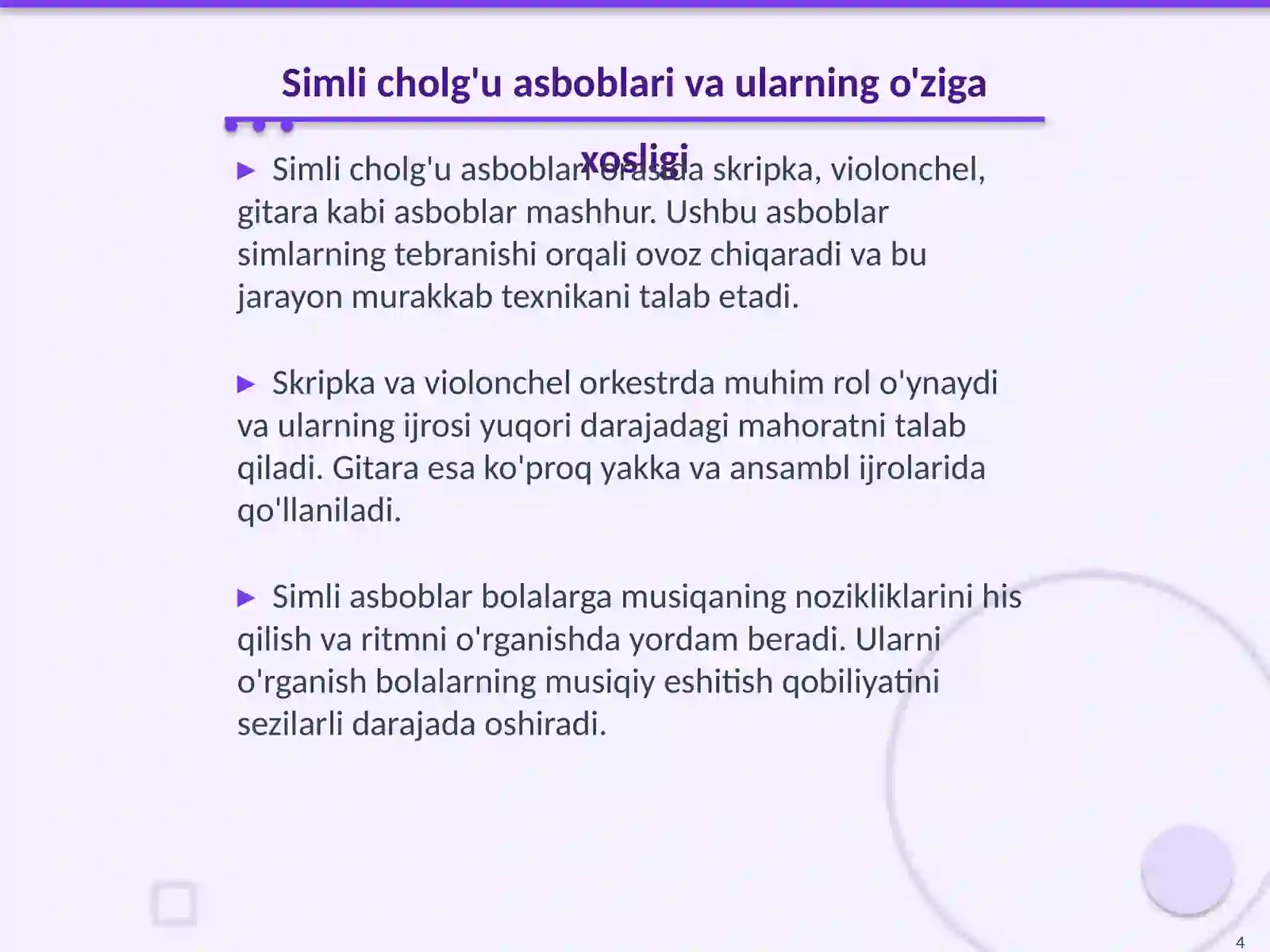 Product slide 4