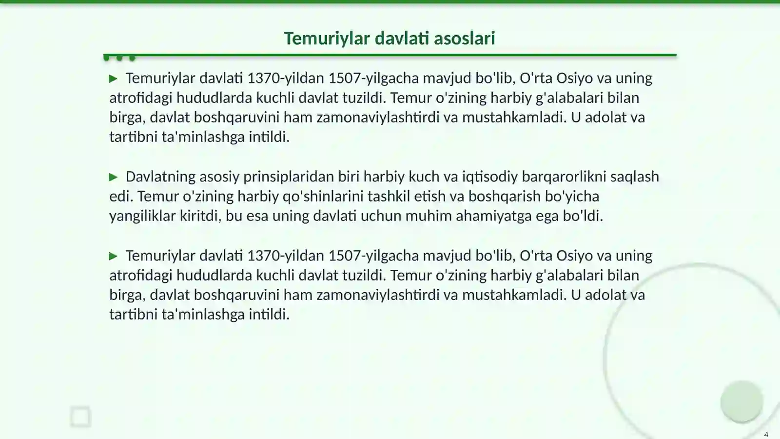 Product slide 4