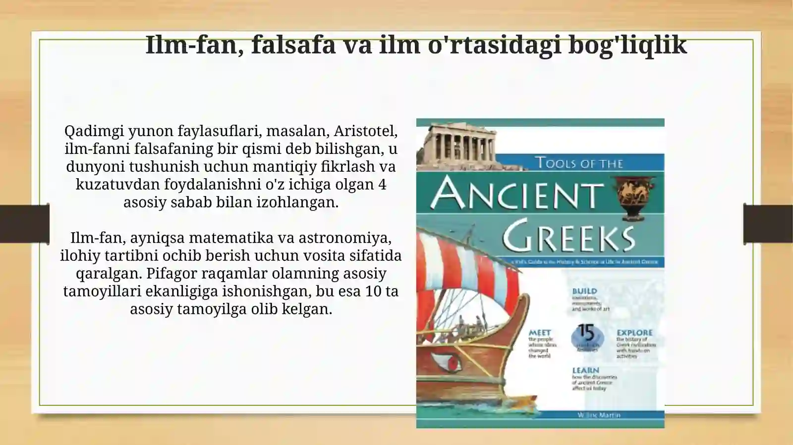 Product slide 4