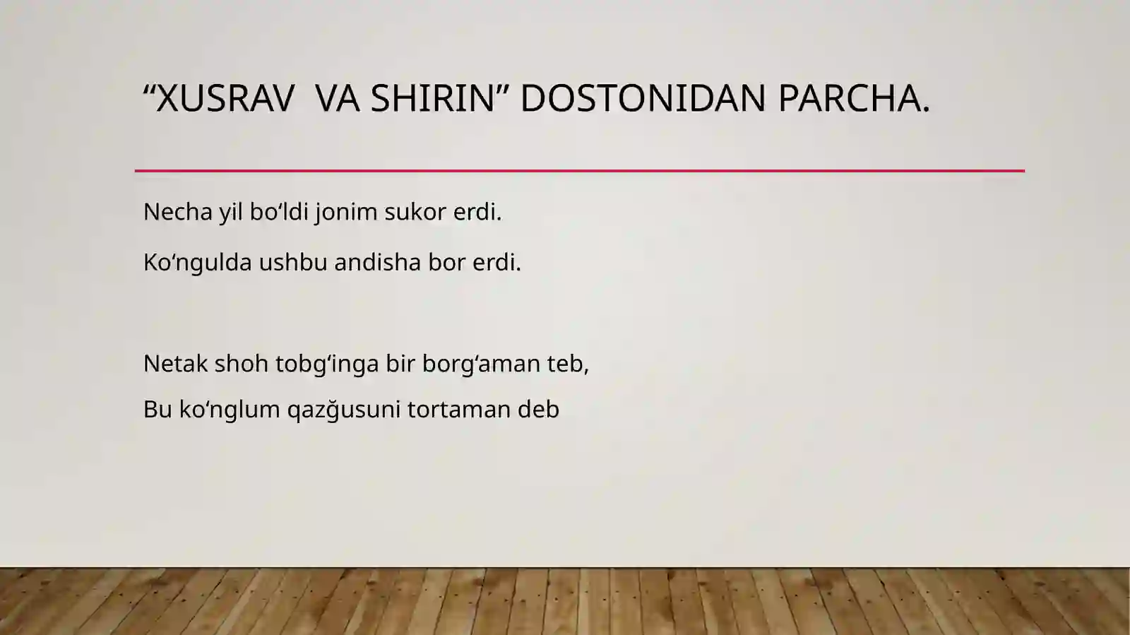 Product slide 4