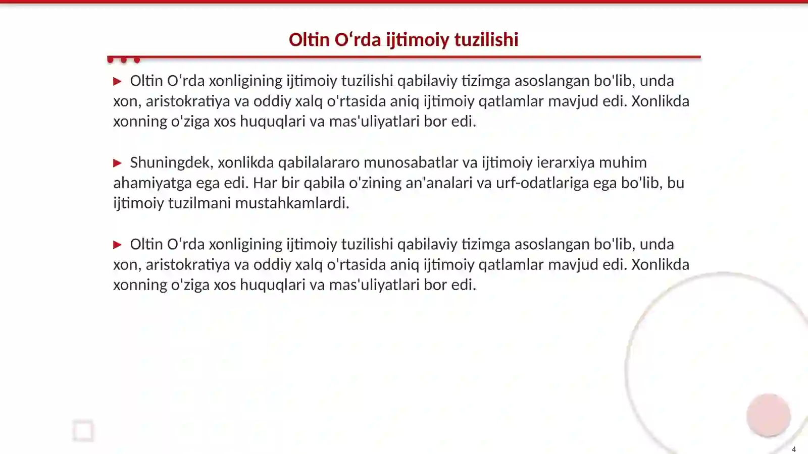 Product slide 4