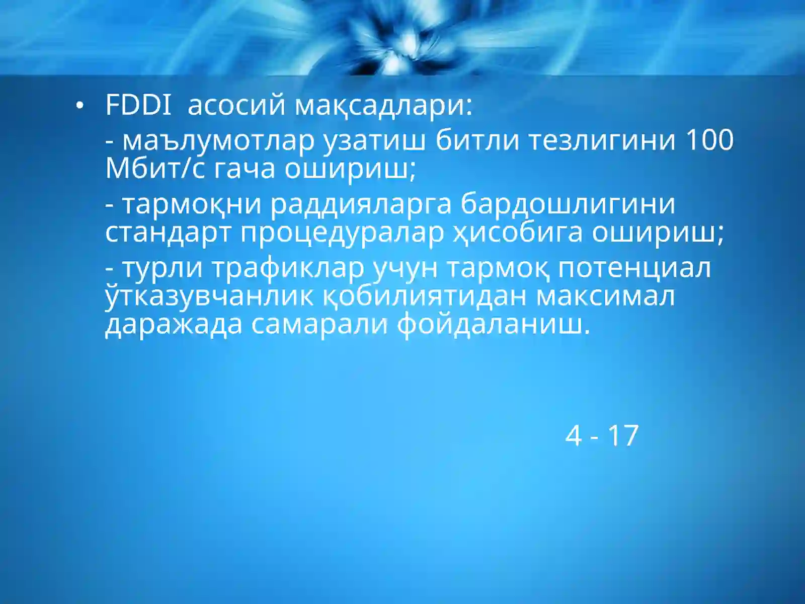 Product slide 4