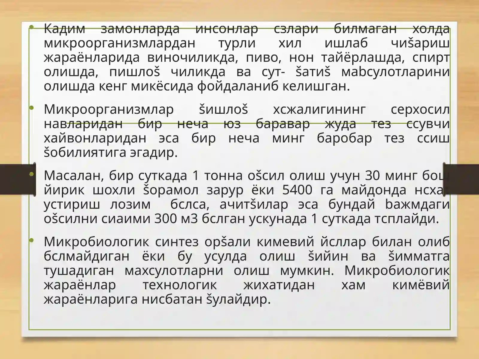 Product slide 4