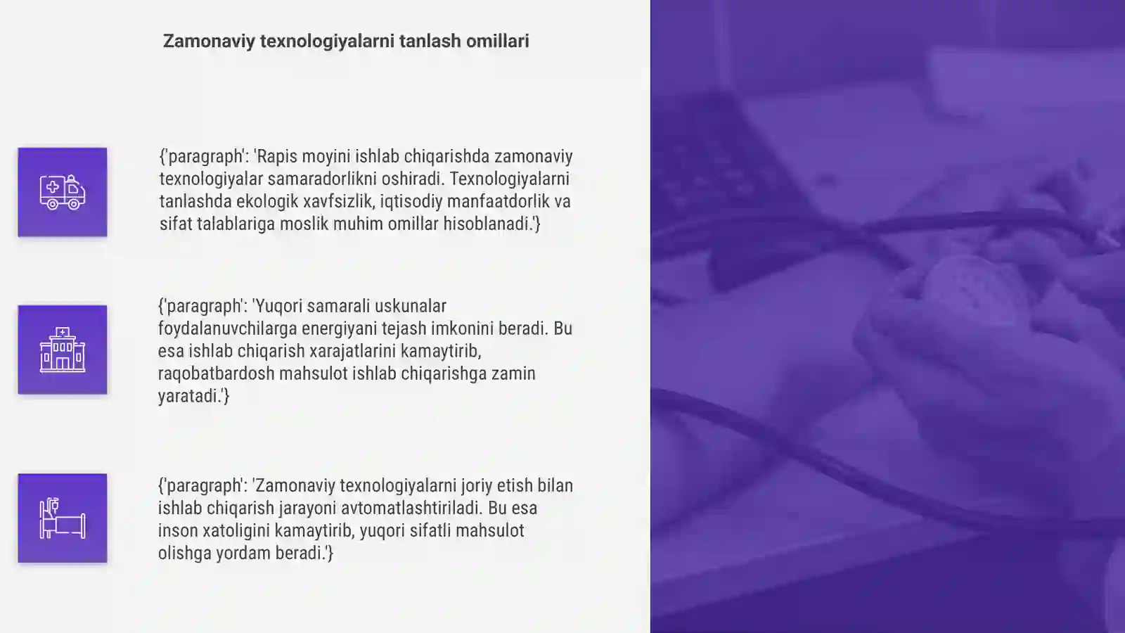 Product slide 4
