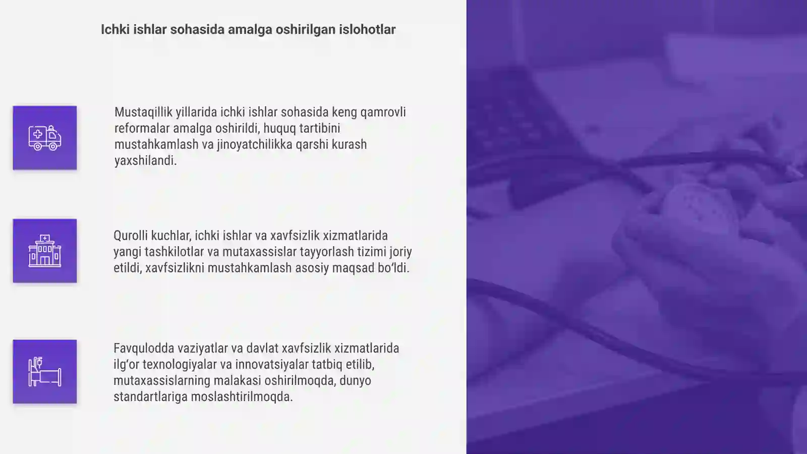 Product slide 4