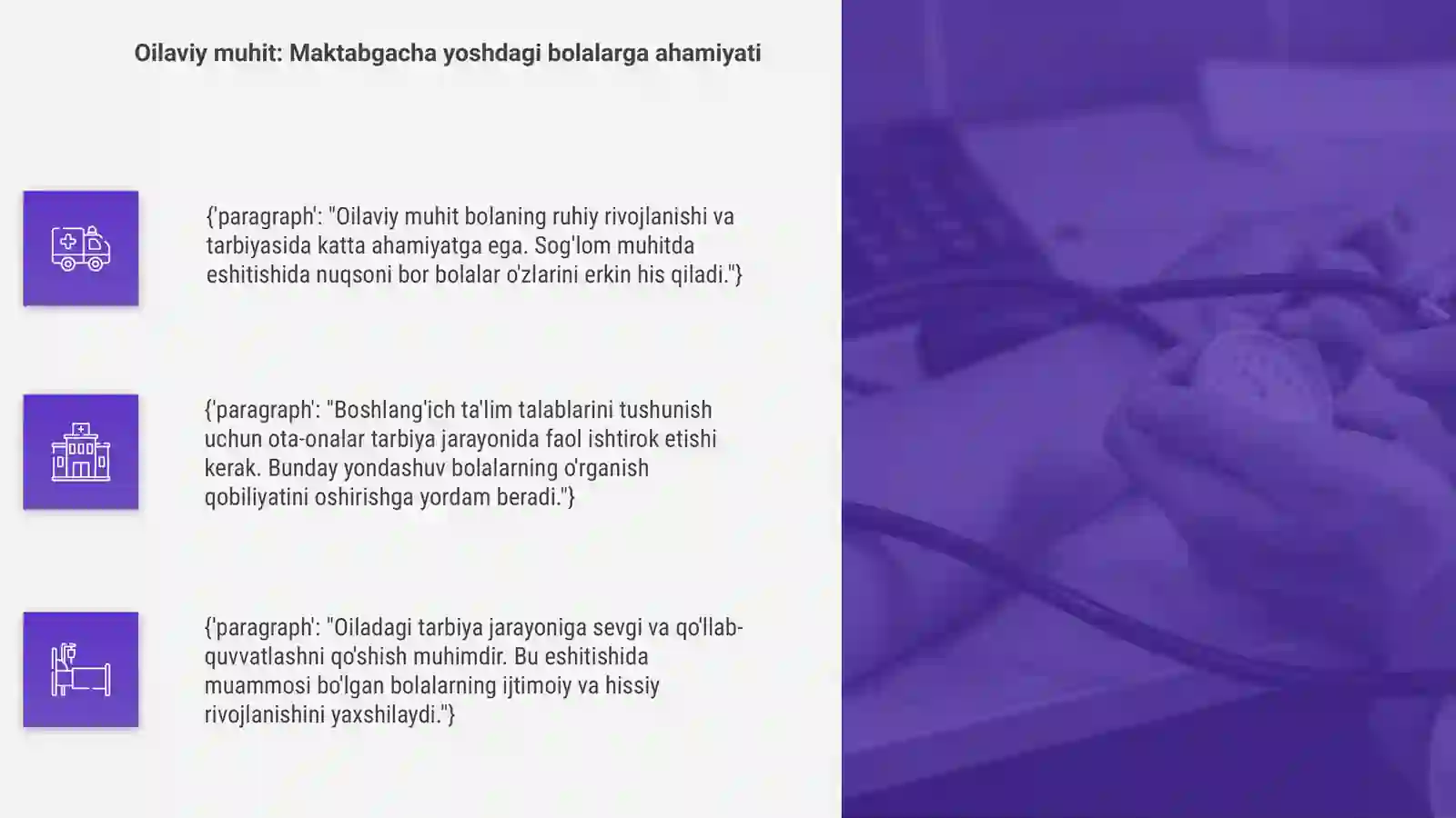 Product slide 4