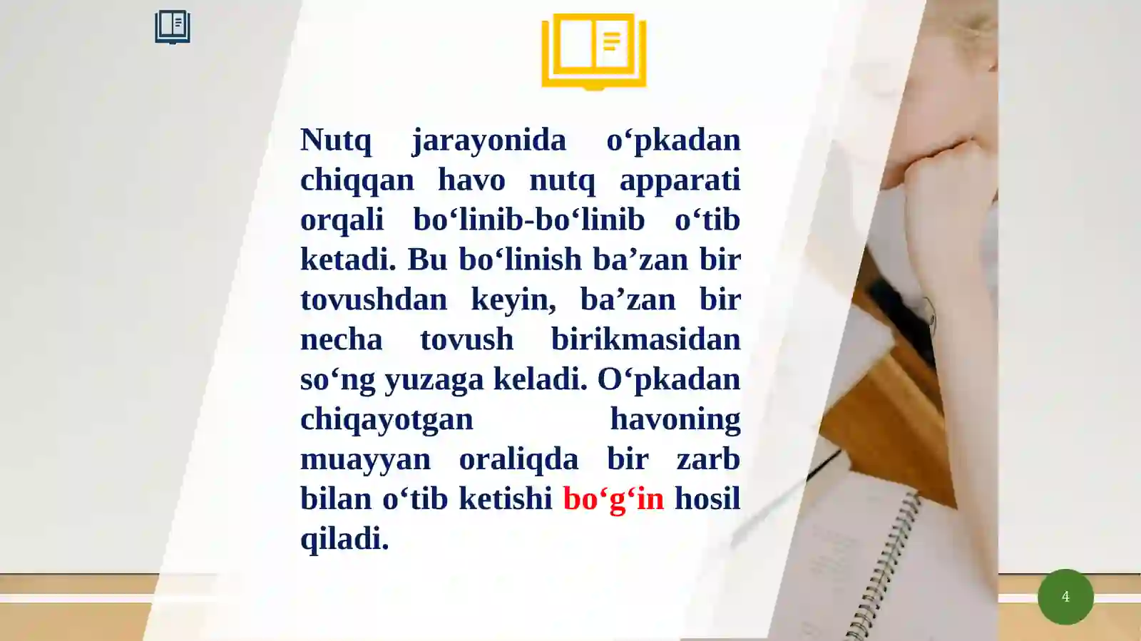 Product slide 4