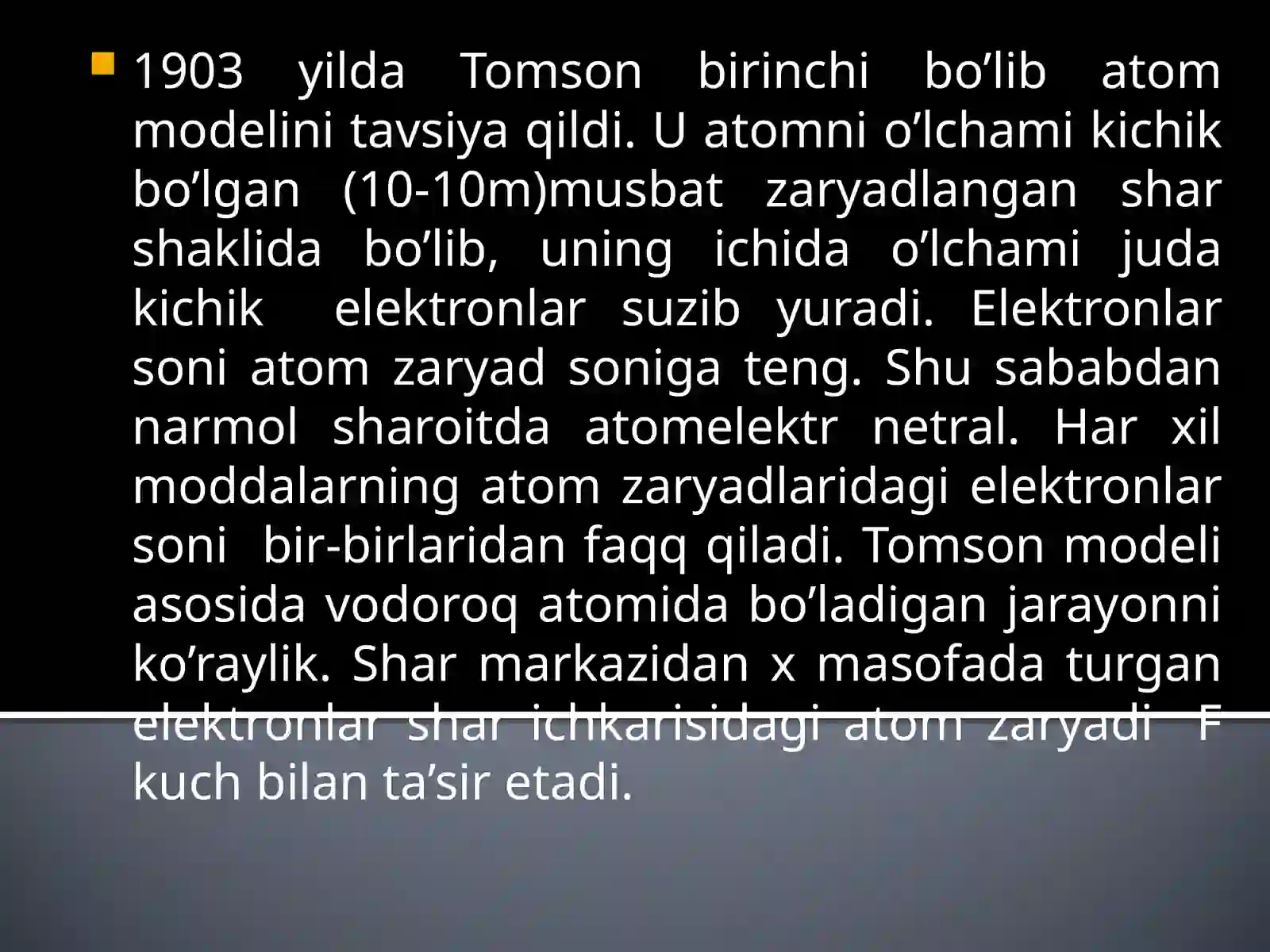 Product slide 4