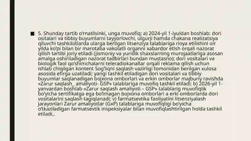 Product slide 4