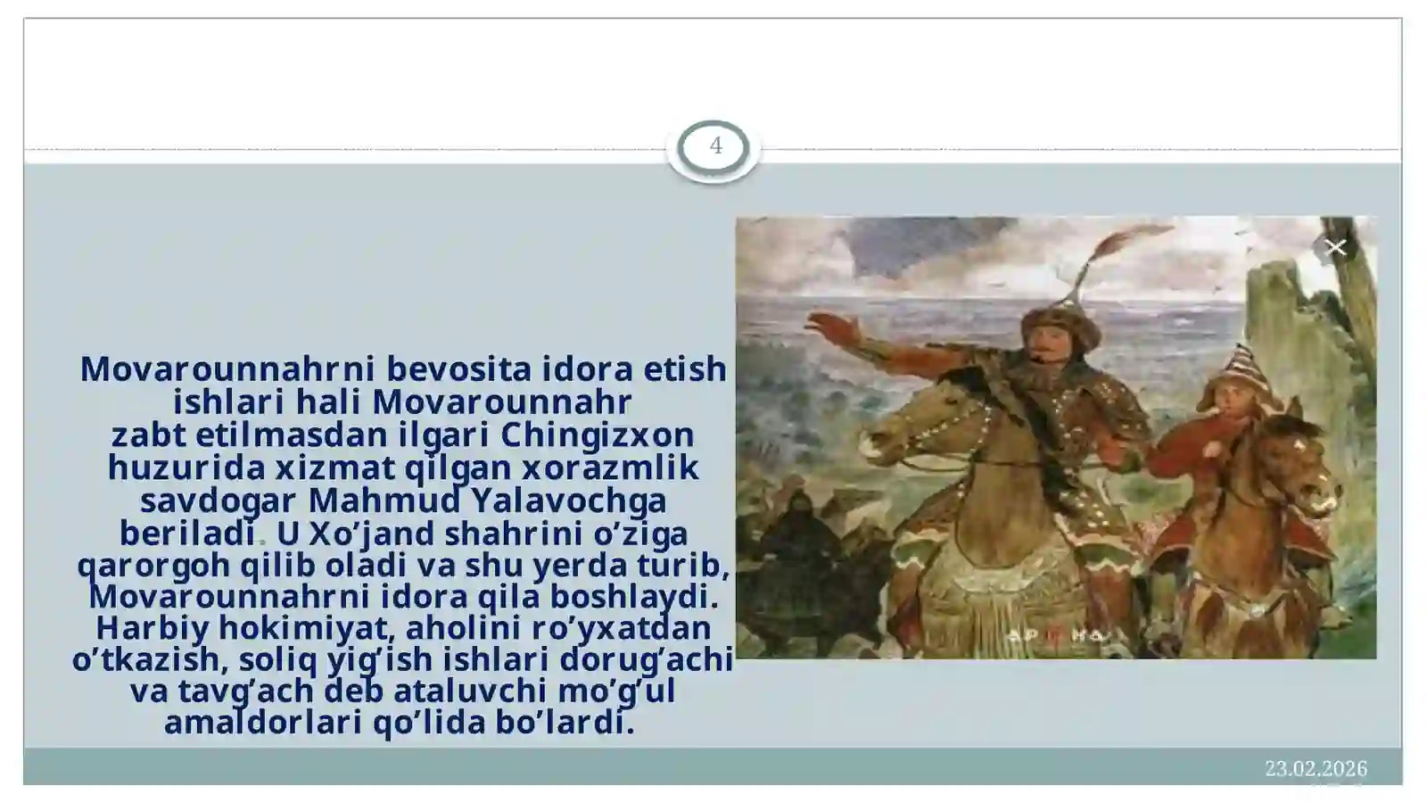Product slide 4