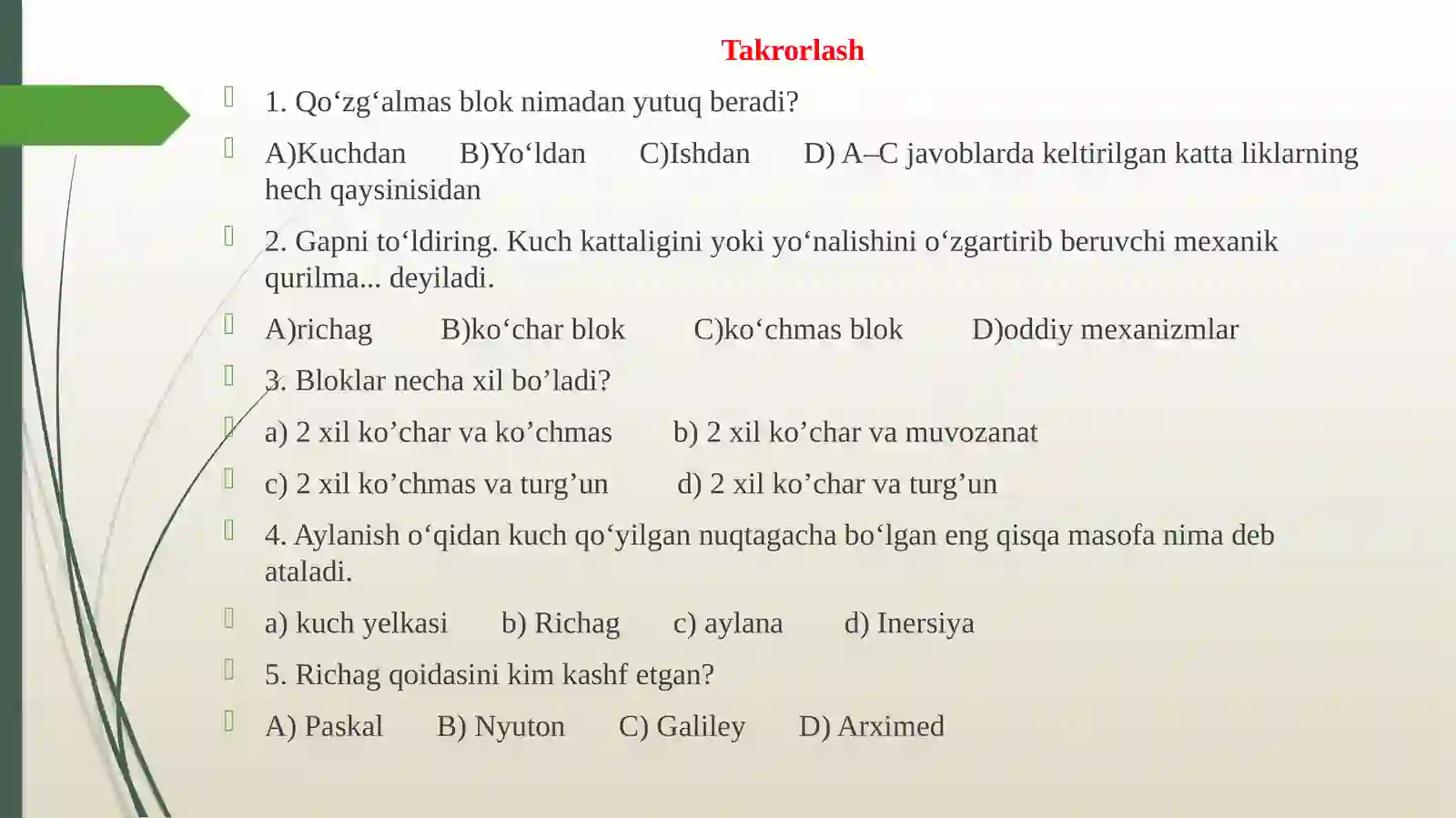 Product slide 4
