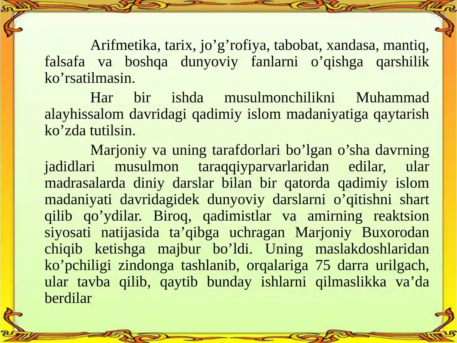 Product slide 4