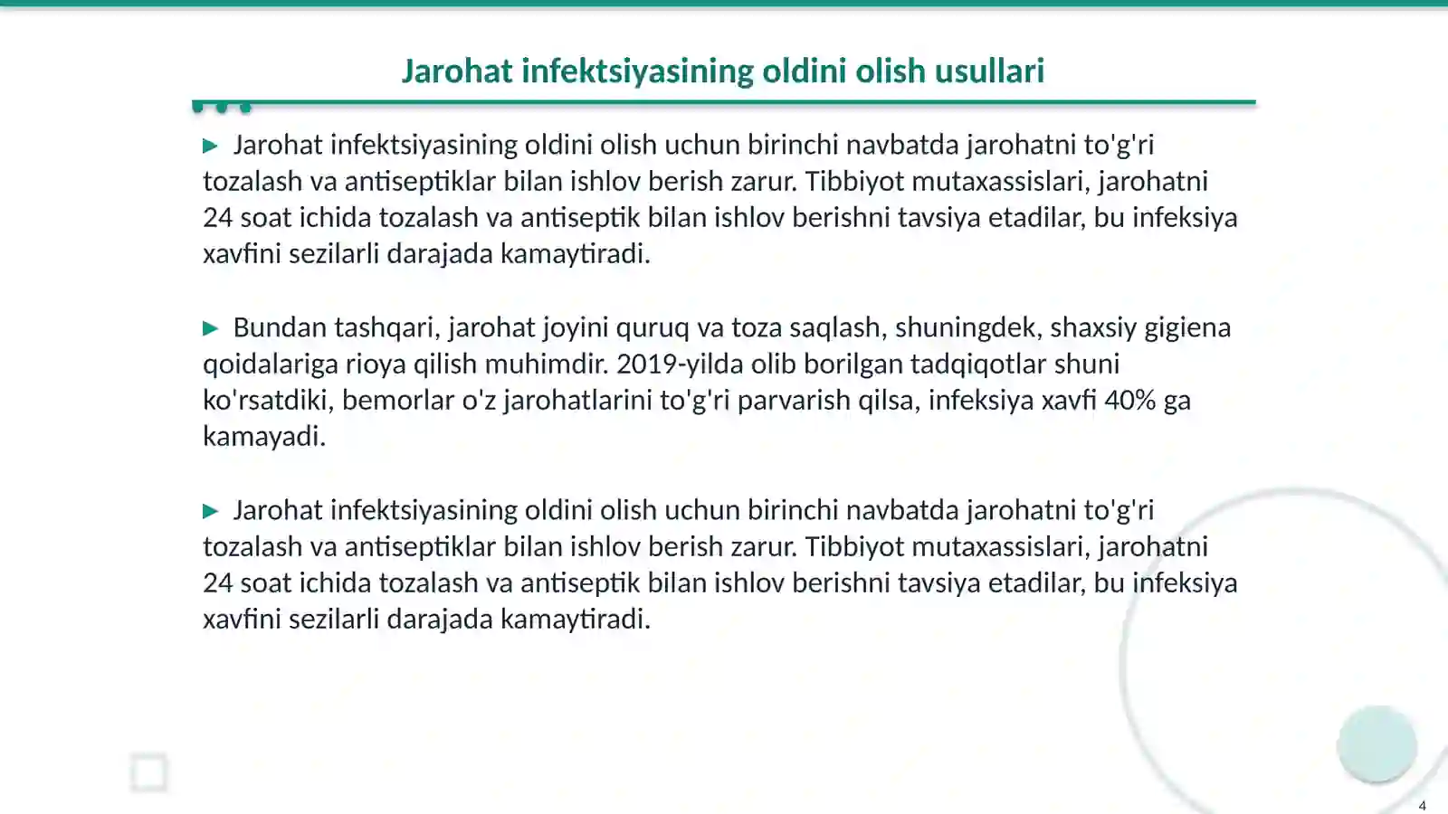 Product slide 4