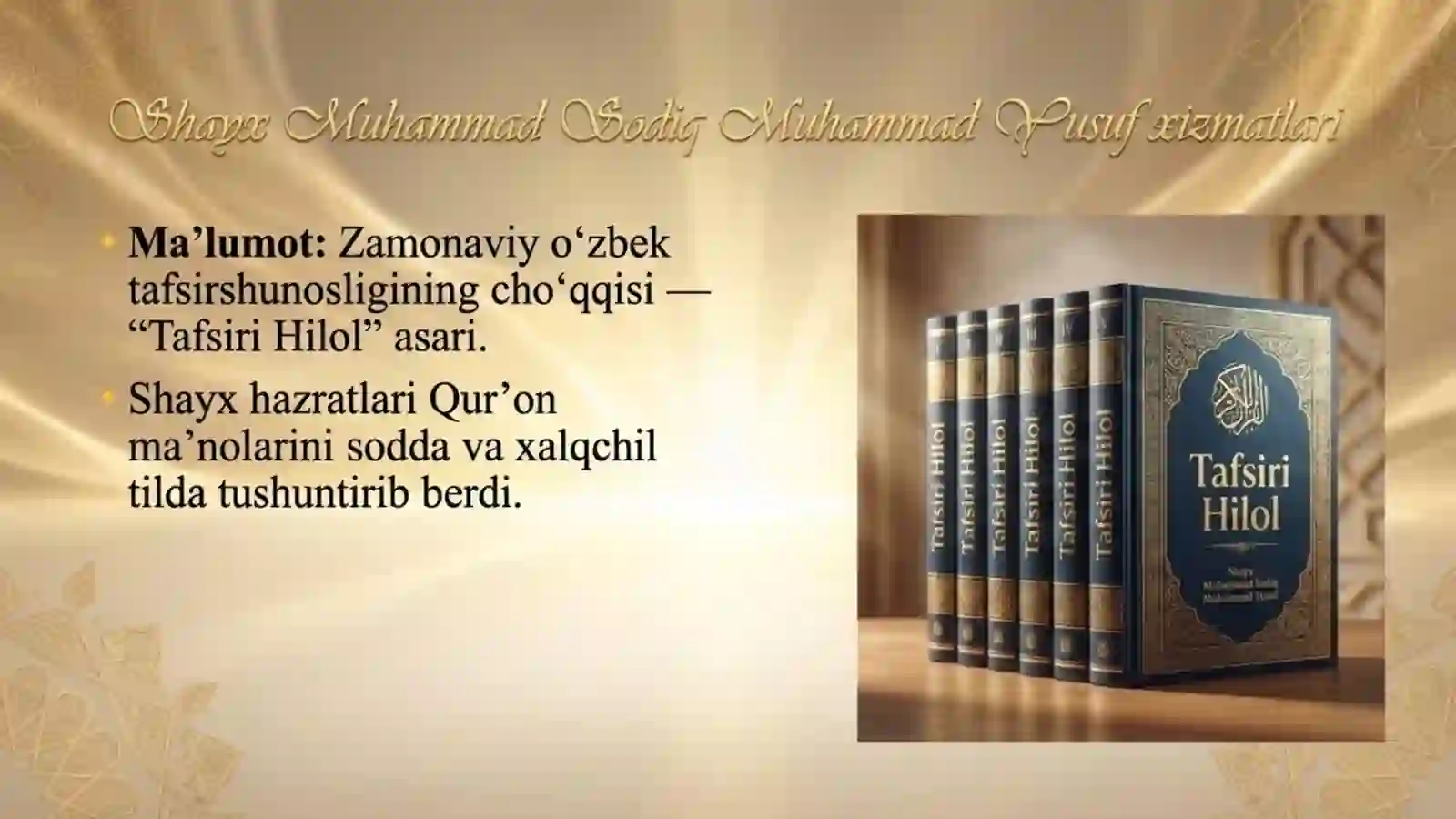 Product slide 4