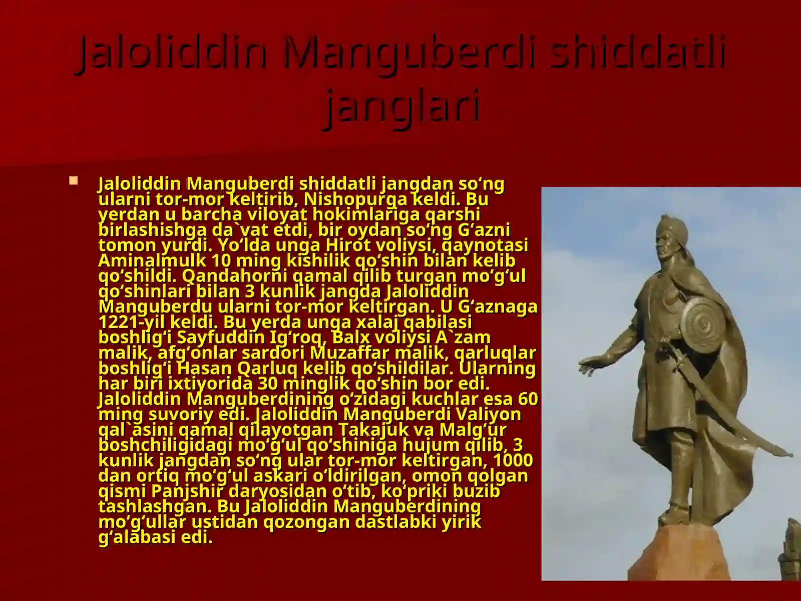 Product slide 4