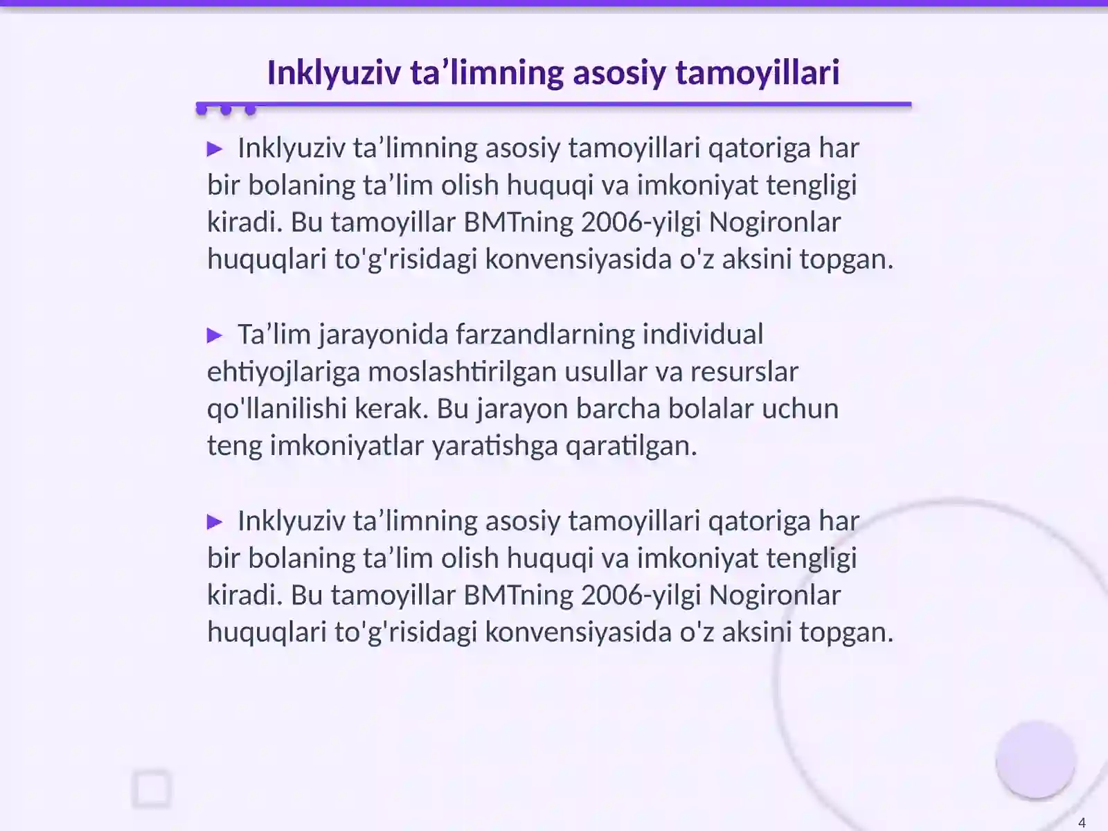 Product slide 4