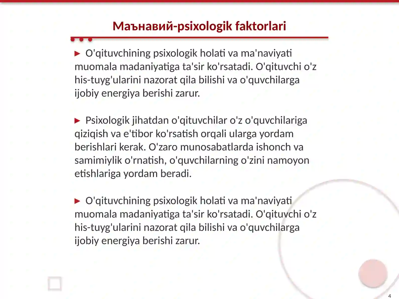 Product slide 4