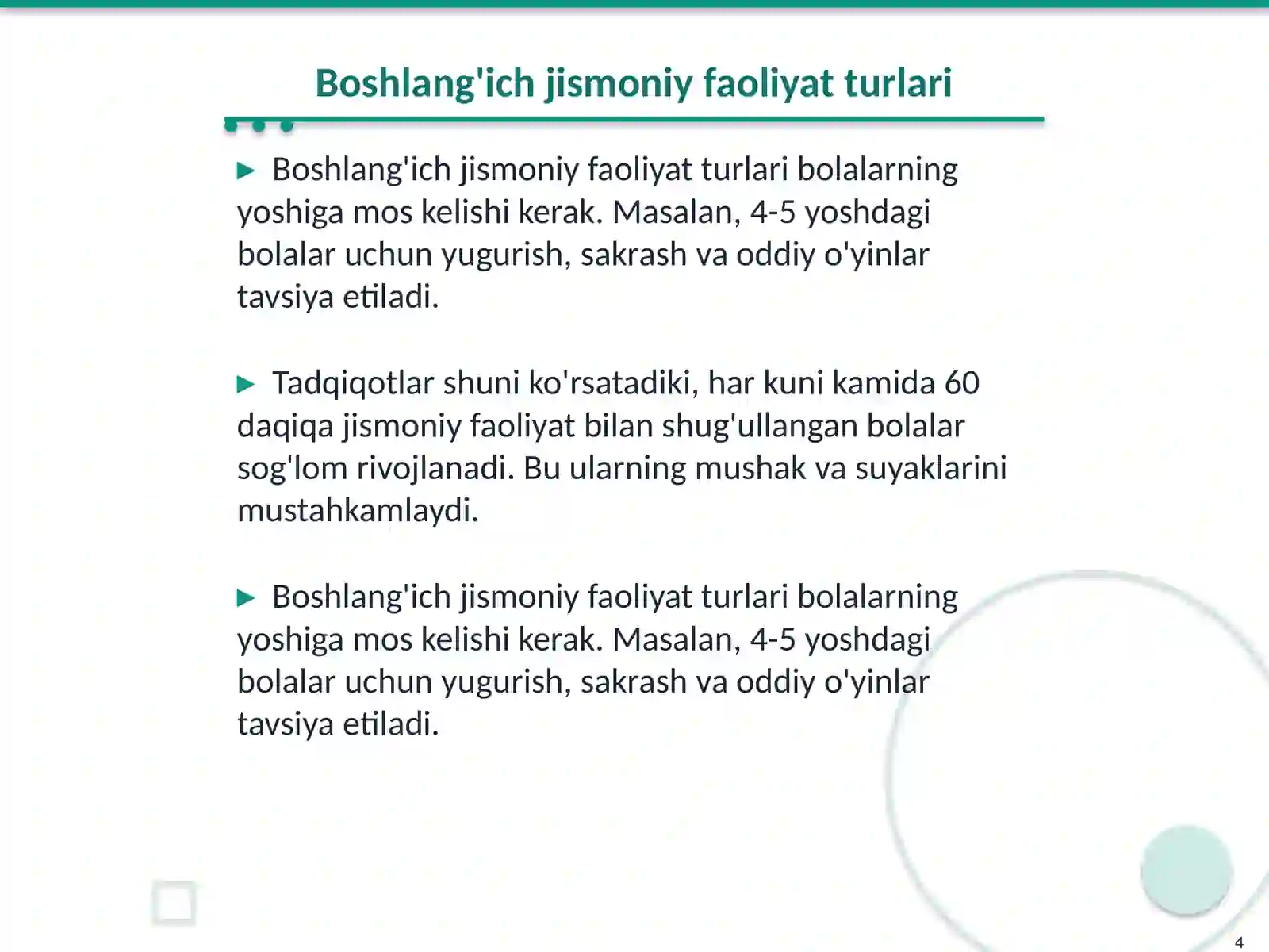 Product slide 4