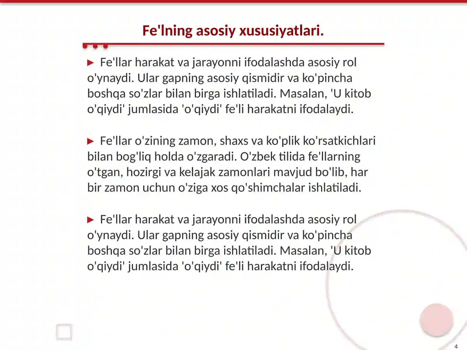 Product slide 4
