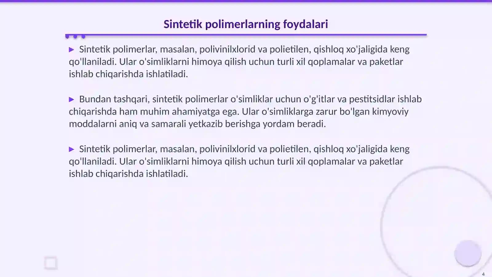 Product slide 4