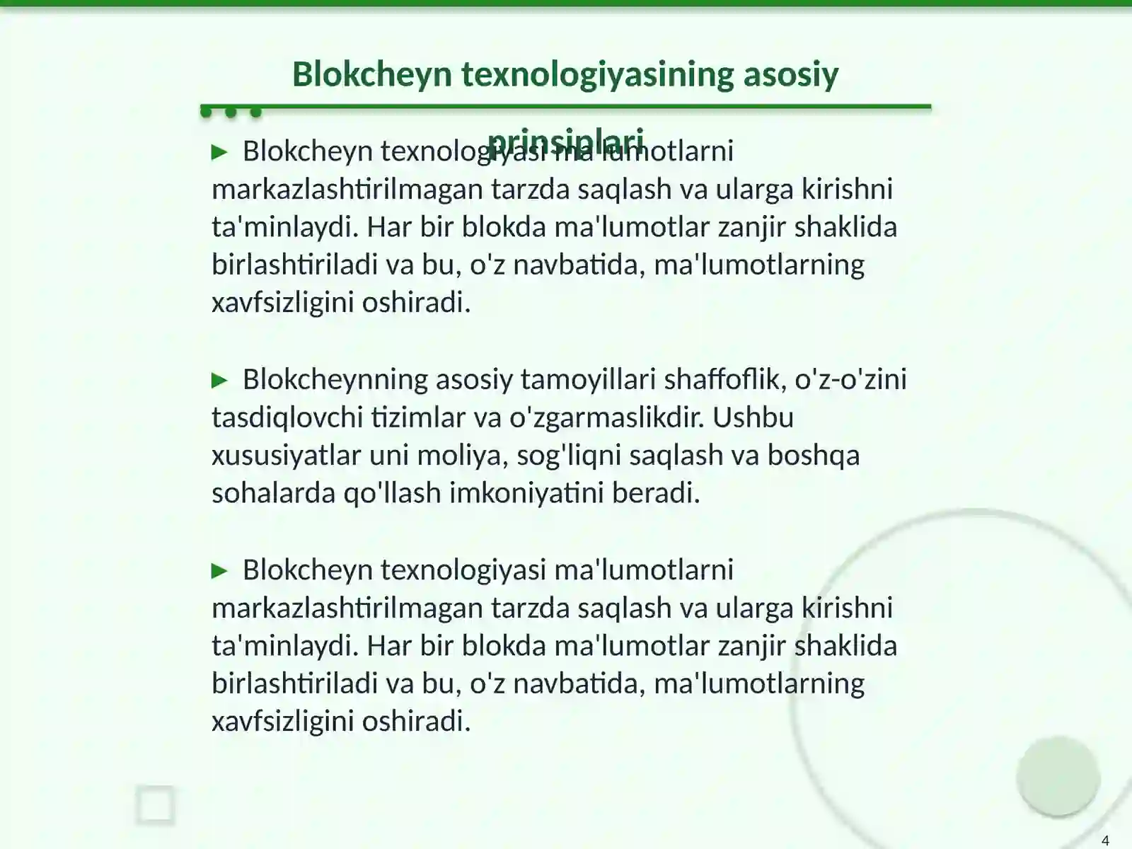Product slide 4