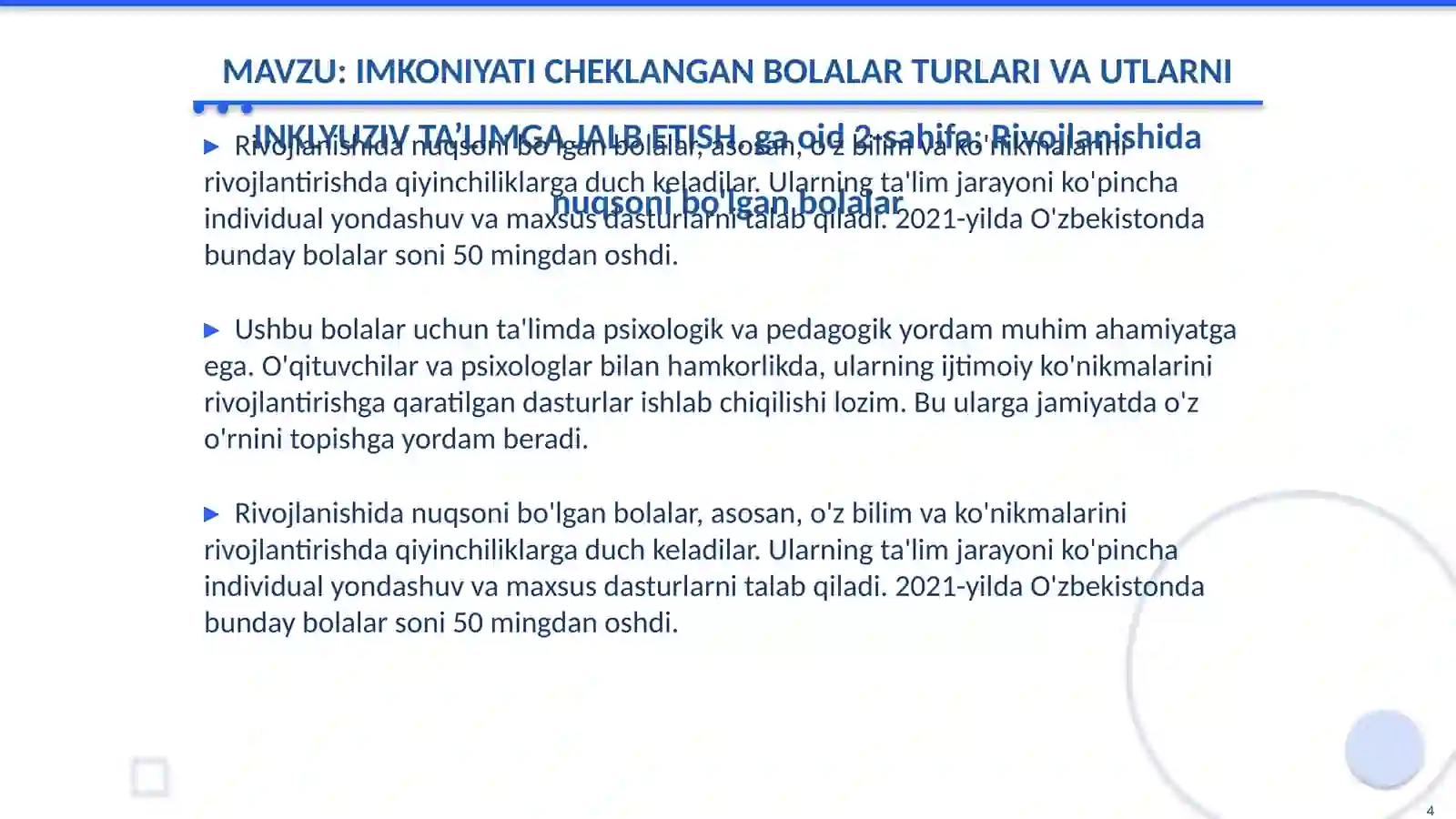 Product slide 4