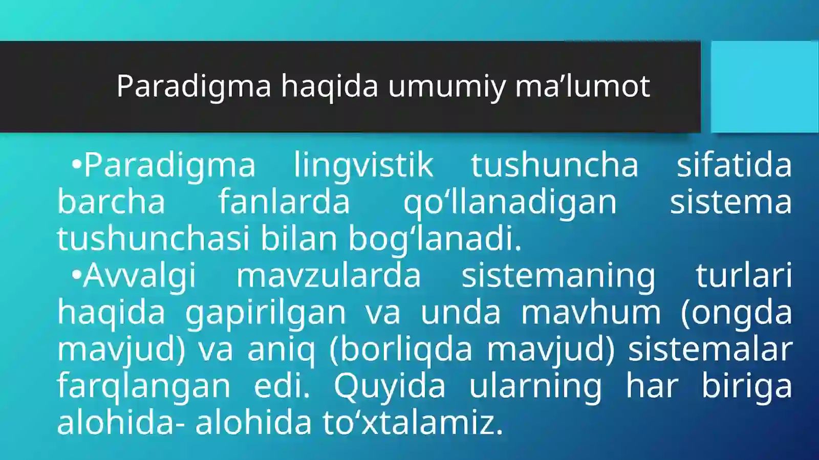 Product slide 4