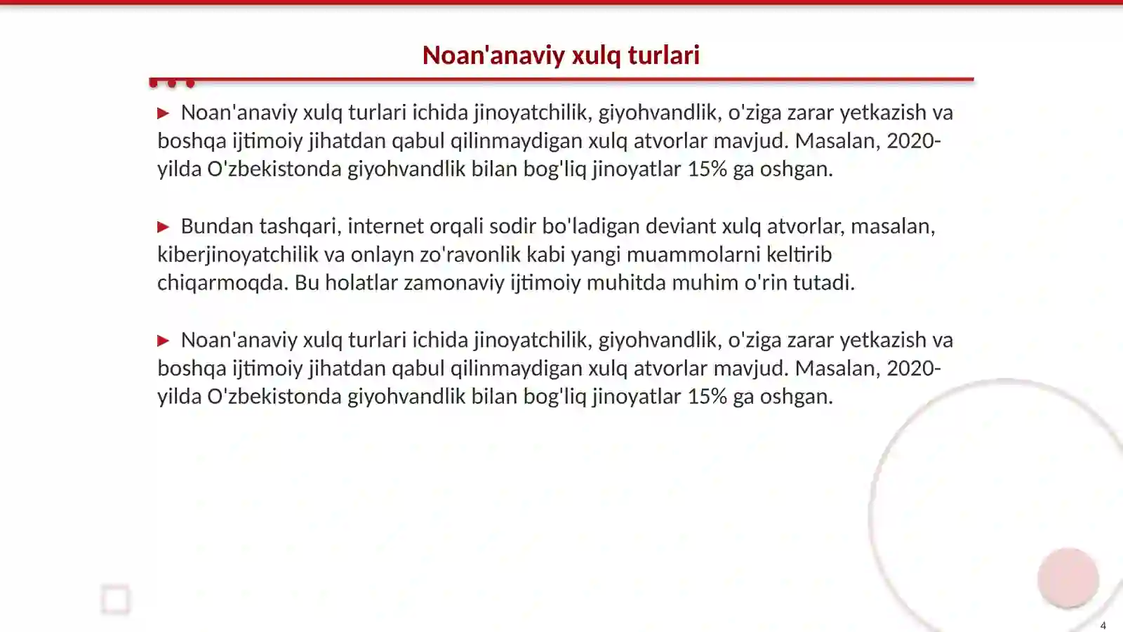 Product slide 4
